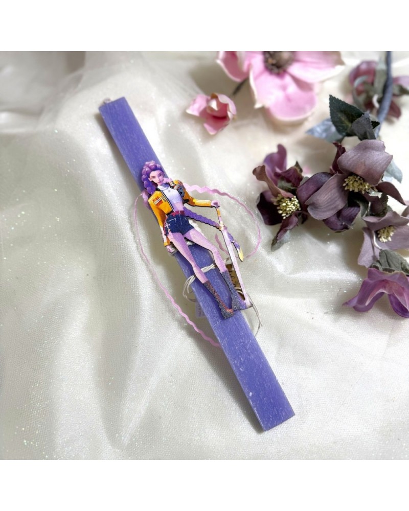 ΛΑΜΠΆΔΑ ΑΡΩΜΑΤΙΚΗ HUNTRIX RUMI (812848)