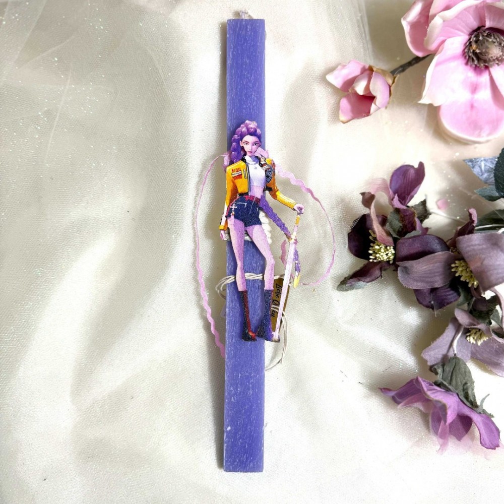 ΛΑΜΠΆΔΑ ΑΡΩΜΑΤΙΚΗ HUNTRIX RUMI (812848)