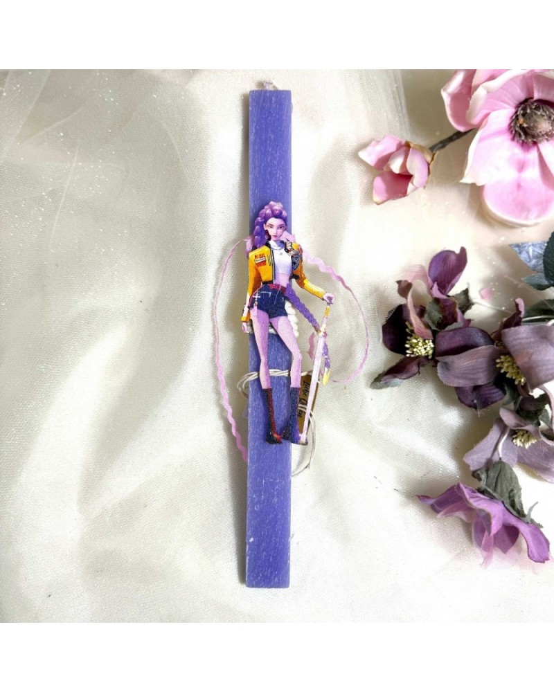 ΛΑΜΠΆΔΑ ΑΡΩΜΑΤΙΚΗ HUNTRIX RUMI (812848)