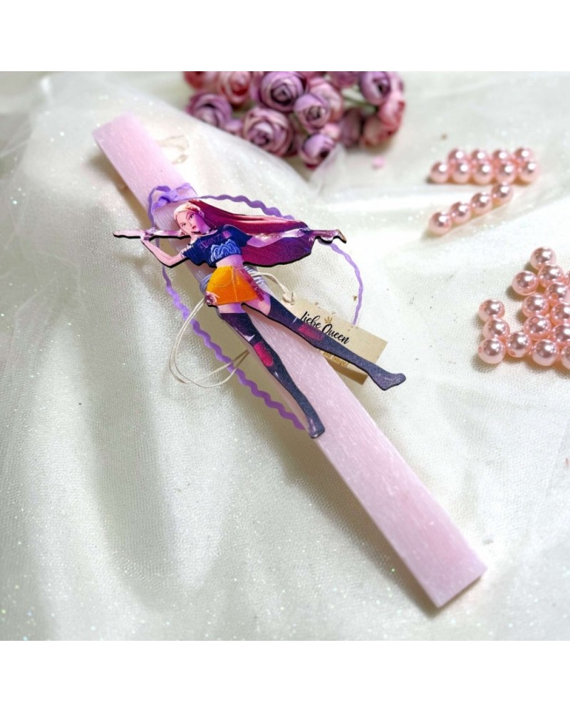 ΛΑΜΠΑΔΑ ΑΡΩΜΑΤΙΚΗ HUNTRIX MIRA (812849)