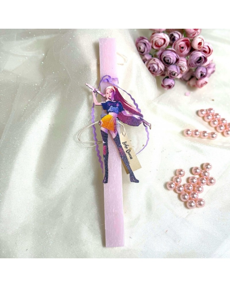 ΛΑΜΠΑΔΑ ΑΡΩΜΑΤΙΚΗ HUNTRIX MIRA (812849)