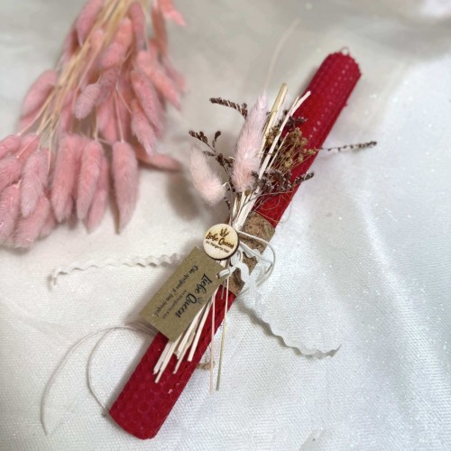 ΛΑΜΠΑΔΑ ΑΡΩΜΑΤΙΚΗ ΜΕΛΙΣΣΟΚΕΡΙ ΜΠΟΡΝΤΩ ΜΕ ΑΠΟΞΗΡΑΜΕΝΟ ΜΠΟΥΚΕΤΟ (812891)