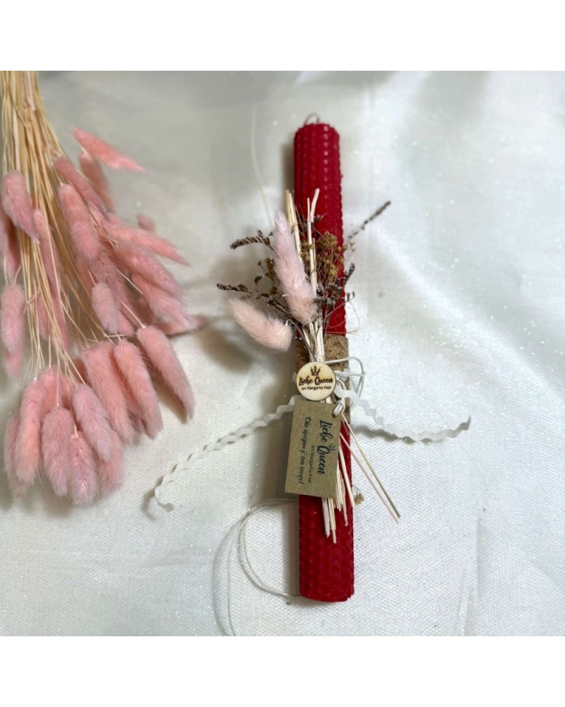 ΛΑΜΠΑΔΑ ΑΡΩΜΑΤΙΚΗ ΜΕΛΙΣΣΟΚΕΡΙ ΜΠΟΡΝΤΩ ΜΕ ΑΠΟΞΗΡΑΜΕΝΟ ΜΠΟΥΚΕΤΟ (812891)