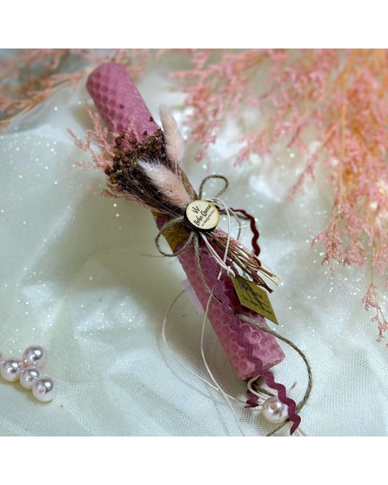 ΛΑΜΠΑΔΑ ΑΡΩΜΑΤΙΚΗ ΜΕΛΙΣΣΟΚΕΡΙ ΡΟΖ ΜΕ ΑΠΟΞΗΡΑΜΕΝΟ ΜΠΟΥΚΕΤΟ (812893)