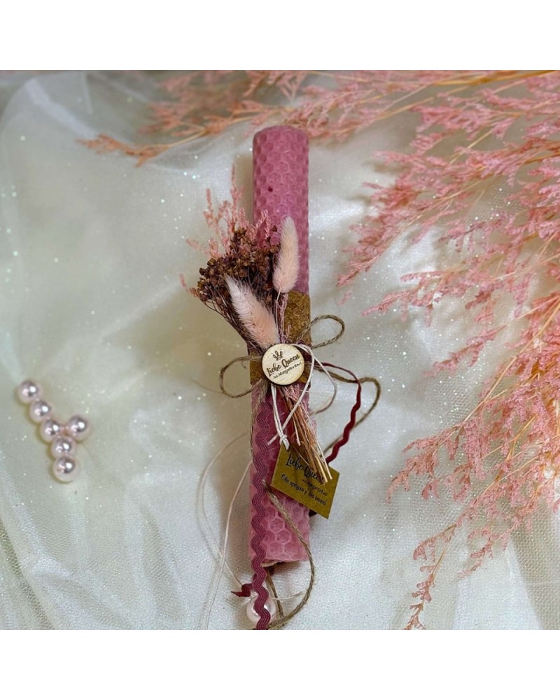 ΛΑΜΠΑΔΑ ΑΡΩΜΑΤΙΚΗ ΜΕΛΙΣΣΟΚΕΡΙ ΡΟΖ ΜΕ ΑΠΟΞΗΡΑΜΕΝΟ ΜΠΟΥΚΕΤΟ (812893)