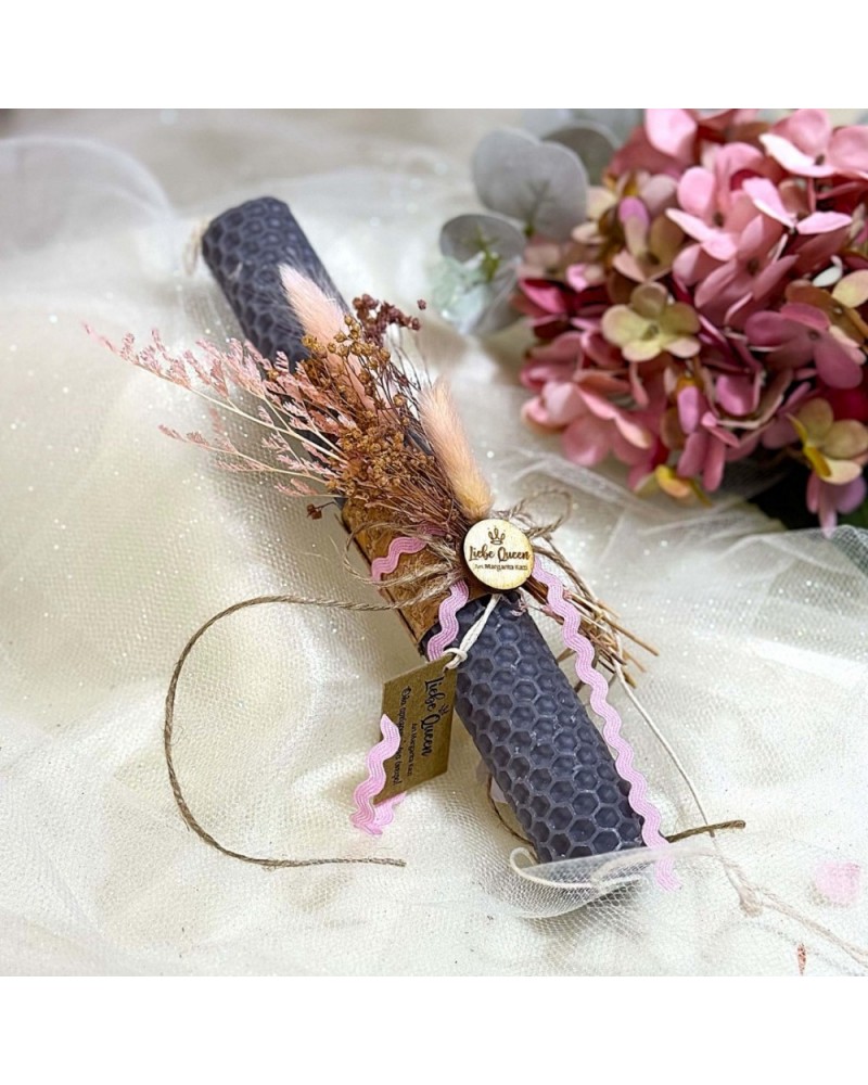 ΛΑΜΠΑΔΑ ΑΡΩΜΑΤΙΚΗ ΜΕΛΙΣΣΟΚΕΡΙ ΓΚΡΙ ΜΕ ΑΠΟΞΗΡΑΜΕΝΟ ΜΠΟΥΚΕΤΟ (812896)