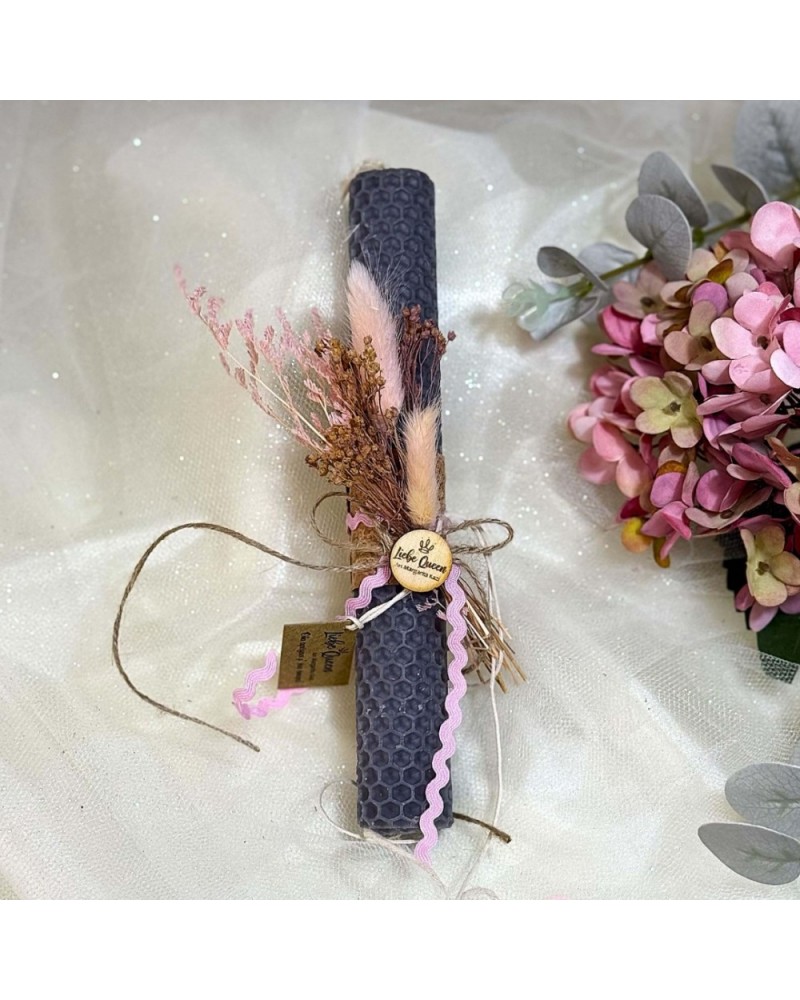 ΛΑΜΠΑΔΑ ΑΡΩΜΑΤΙΚΗ ΜΕΛΙΣΣΟΚΕΡΙ ΓΚΡΙ ΜΕ ΑΠΟΞΗΡΑΜΕΝΟ ΜΠΟΥΚΕΤΟ (812896)