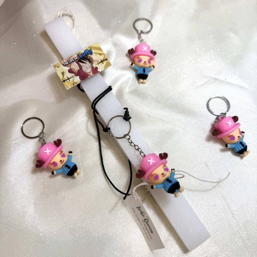 ΛΑΜΠΑΔΑ ΑΡΩΜΑΤΙΚΗ ΜΠΡΕΛΟΚ ONE PIECE FLUFFY PUFFY (812932)