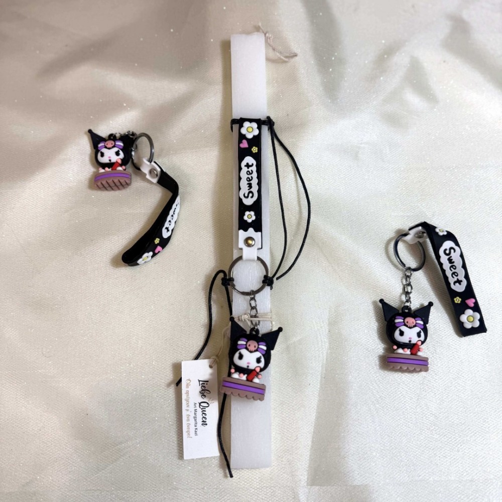 ΛΑΜΠΑΔΑ ΑΡΩΜΑΤΙΚΗ ΜΠΡΕΛΟΚ KUROMI ΚΑΘΙΣΤΗ (812934)