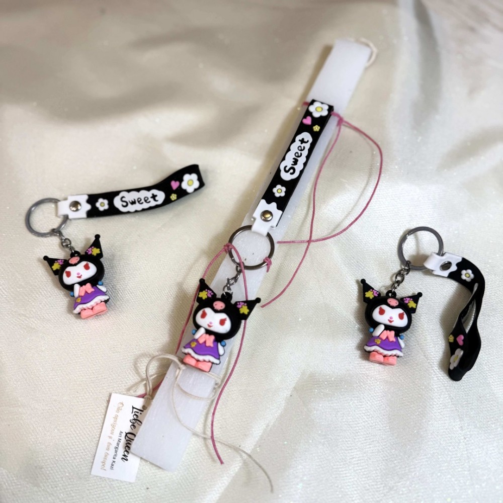 ΛΑΜΠΑΔΑ ΑΡΩΜΑΤΙΚΗ ΜΠΡΕΛΟΚ KUROMI ΛΙΛΑ ΦΟΡΕΜΑ (812935)