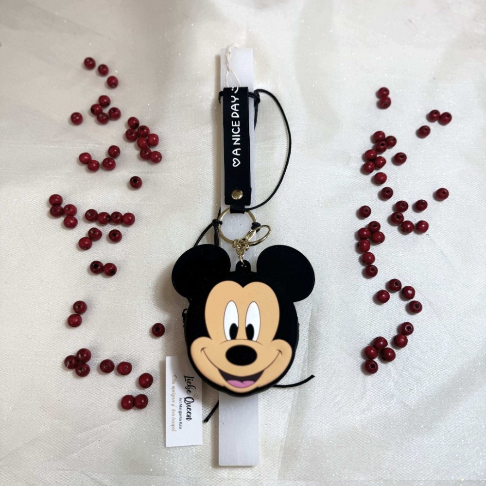 ΛΑΜΠΑΔΑ ΑΡΩΜΑΤΙΚΗ ΠΟΡΤΟΦΟΛΙ ΜΠΡΕΛΟΚ ΜΊΚΥ (812941)