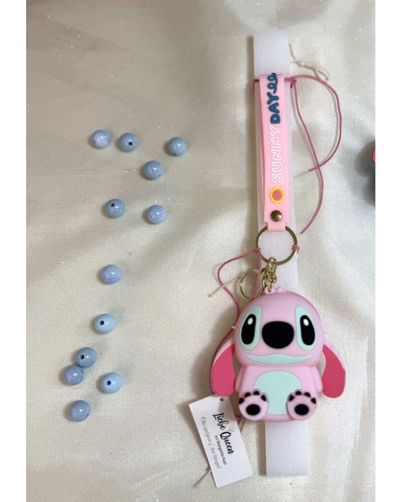 ΛΑΜΠΑΔΑ ΑΡΩΜΑΤΙΚΗ ΠΟΡΤΟΦΟΛΙ ΜΠΡΕΛΟΚ STITCH ΡΟΖ (812944)