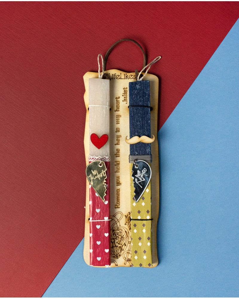 ΛΑΜΠΑΔΑ ROMEO & JULIET (5212018724464)