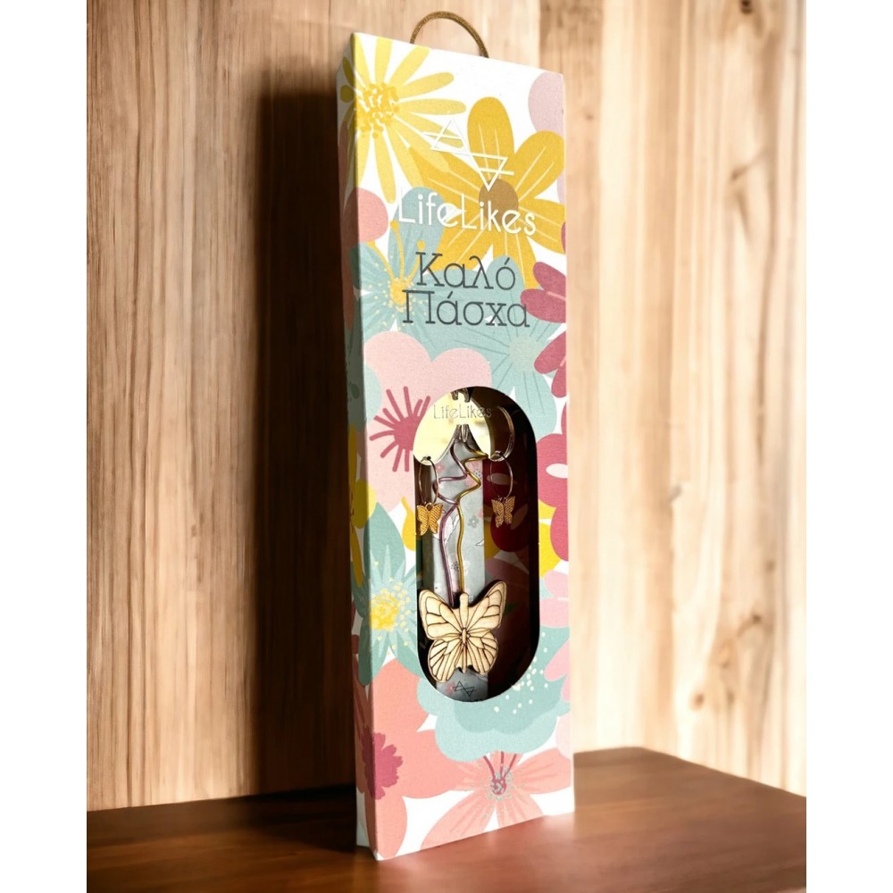 ΛΑΜΠΑΔΑ ΠΕΤΑΛΟΥΔΑ ΜΕ ΣΚΟΥΛΑΡΙΚΙΑ ΣΕ ΚΟΥΤΙ (5212018732797)