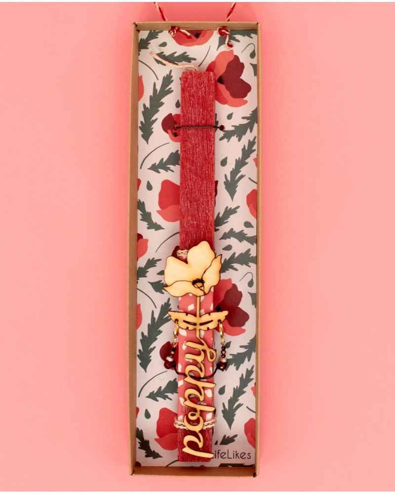 ΛΑΜΠΑΔΑ POPPY ΜΕ ΣΚΟΥΛΑΡΙΚΙΑ ΣΕ ΚΟΥΤΙ (5212018746855)