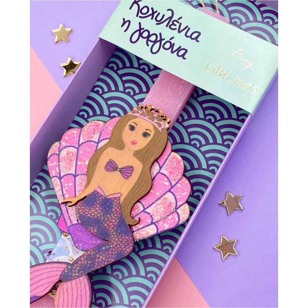 ΛΑΜΠΑΔΑ ΚΟΧΥΛΕΝΙΑ Η ΓΟΡΓΟΝΑ ΣΕ ΚΟΥΤΙ (5212018757592)