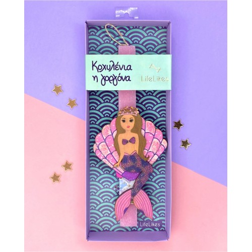 ΛΑΜΠΑΔΑ ΚΟΧΥΛΕΝΙΑ Η ΓΟΡΓΟΝΑ ΣΕ ΚΟΥΤΙ (5212018757592)