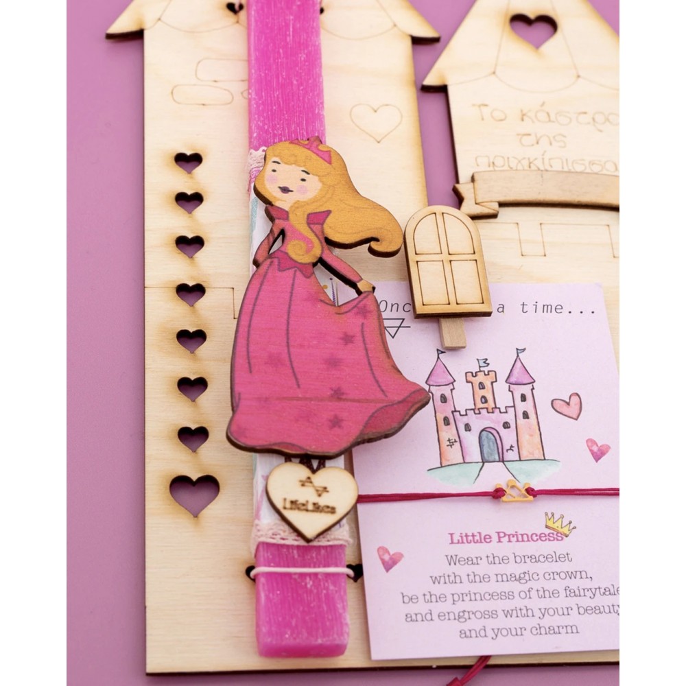 ΛΑΜΠΑΔΑ ΠΡΙΓΚΙΠΙΣΣΑ ΡΟΖΑΛΙΑ ΤΟΥ ΚΑΣΤΡΟΥ (5212018757721)