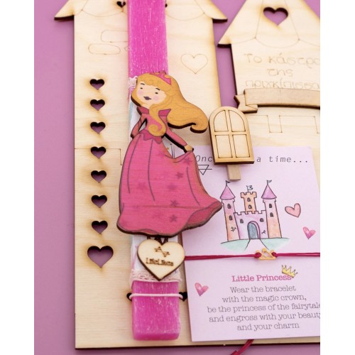 ΛΑΜΠΑΔΑ ΠΡΙΓΚΙΠΙΣΣΑ ΡΟΖΑΛΙΑ ΤΟΥ ΚΑΣΤΡΟΥ (5212018757721)