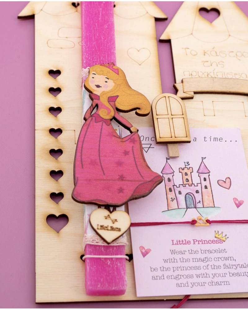 ΛΑΜΠΑΔΑ ΠΡΙΓΚΙΠΙΣΣΑ ΡΟΖΑΛΙΑ ΤΟΥ ΚΑΣΤΡΟΥ (5212018757721)