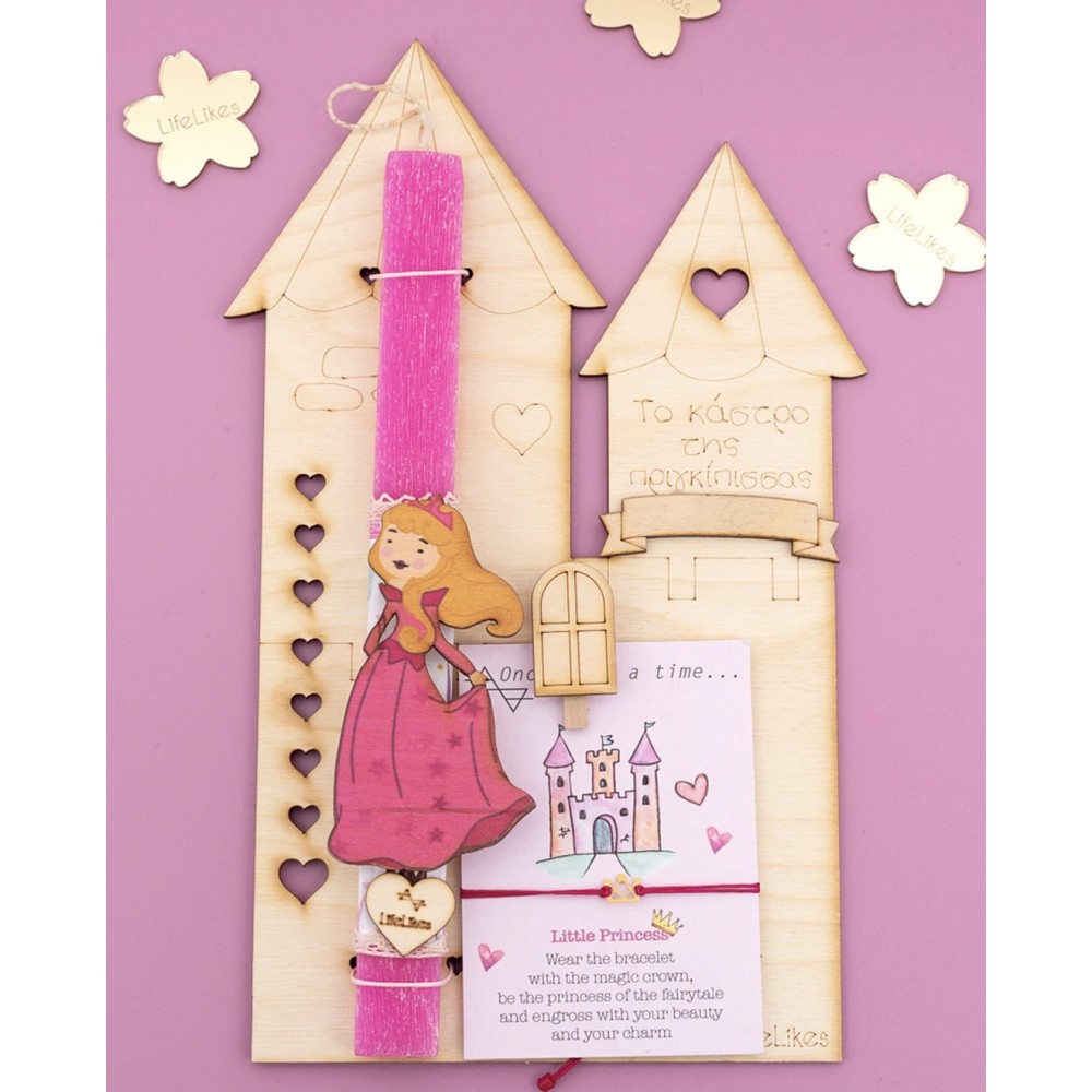 ΛΑΜΠΑΔΑ ΠΡΙΓΚΙΠΙΣΣΑ ΡΟΖΑΛΙΑ ΤΟΥ ΚΑΣΤΡΟΥ (5212018757721)