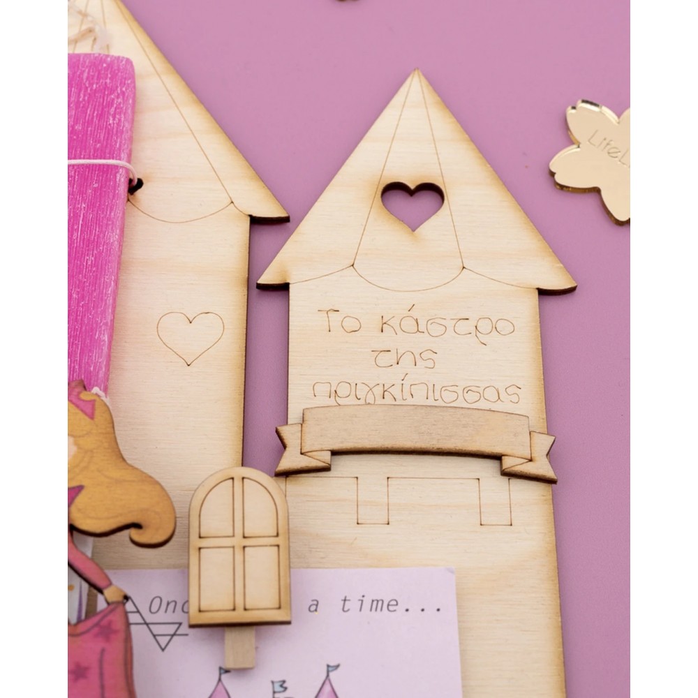 ΛΑΜΠΑΔΑ ΠΡΙΓΚΙΠΙΣΣΑ ΡΟΖΑΛΙΑ ΤΟΥ ΚΑΣΤΡΟΥ (5212018757721)