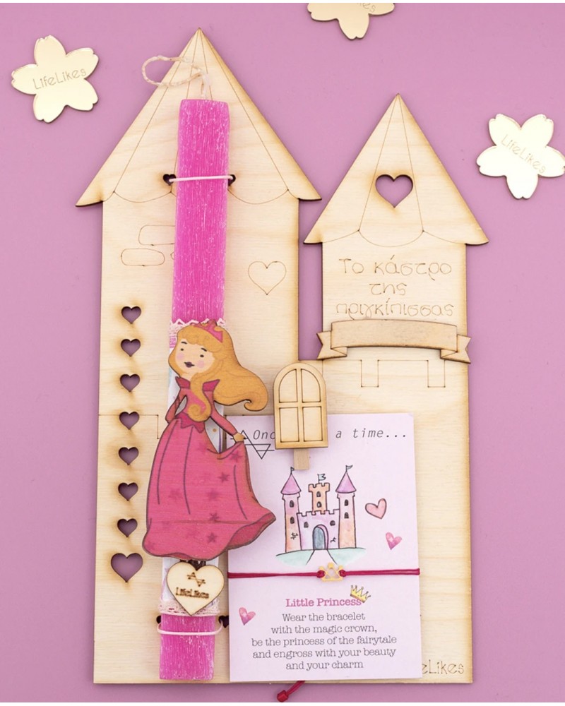 ΛΑΜΠΑΔΑ ΠΡΙΓΚΙΠΙΣΣΑ ΡΟΖΑΛΙΑ ΤΟΥ ΚΑΣΤΡΟΥ (5212018757721)