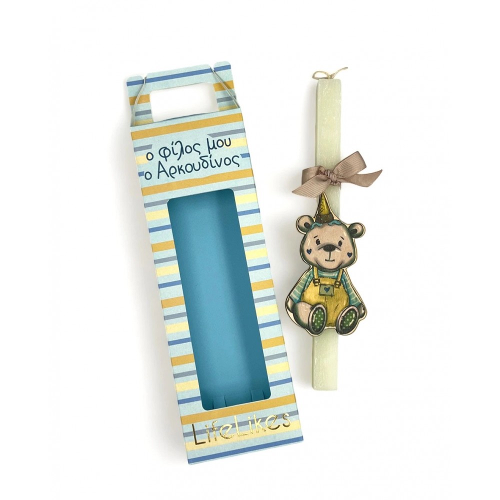 ΛΑΜΠΑΔΑ Ο ΦΙΛΟΣ ΜΟΥ Ο ΑΡΚΟΥΔΙΝΟΣ ΣΕ ΚΟΥΤΙ (5212018766983)