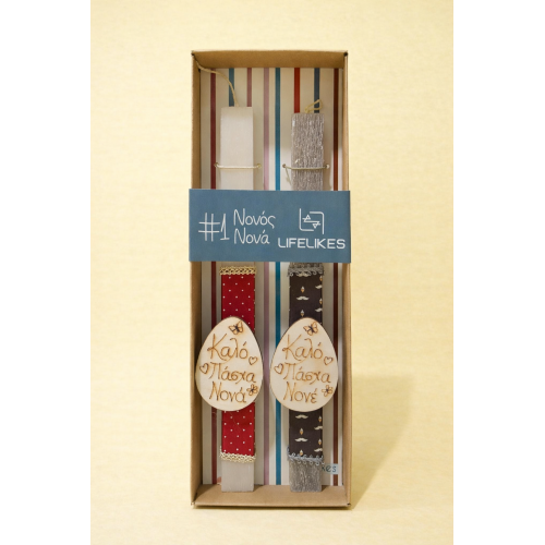 ΛΑΜΠΑΔΑ ΚΑΛΟ ΠΑΣΧΑ ΝΟΝΑ ΝΟΝΕ (5212018767415)