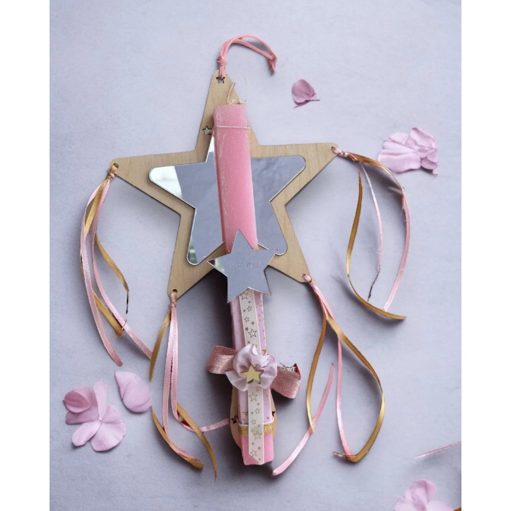 ΛΑΜΠΑΔΑ ΚΑΘΡΕΦΤΑΚΙ ΡΑΒΔΙ (5212018781542)