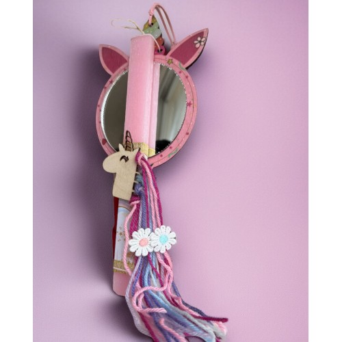 ΛΑΜΠΑΔΑ ΚΑΘΡΕΦΤΑΚΙ ΜΑΓΙΚΟΣ ΜΟΝΟΚΕΡΟΣ (5212018781566)