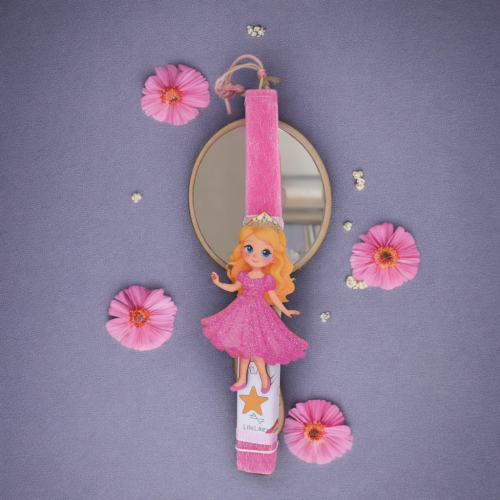 ΛΑΜΠΑΔΑ ΚΑΘΡΕΦΤΑΚΙ ΠΡΙΓΚΙΠΙΣΣΑΣ (5212018781573)