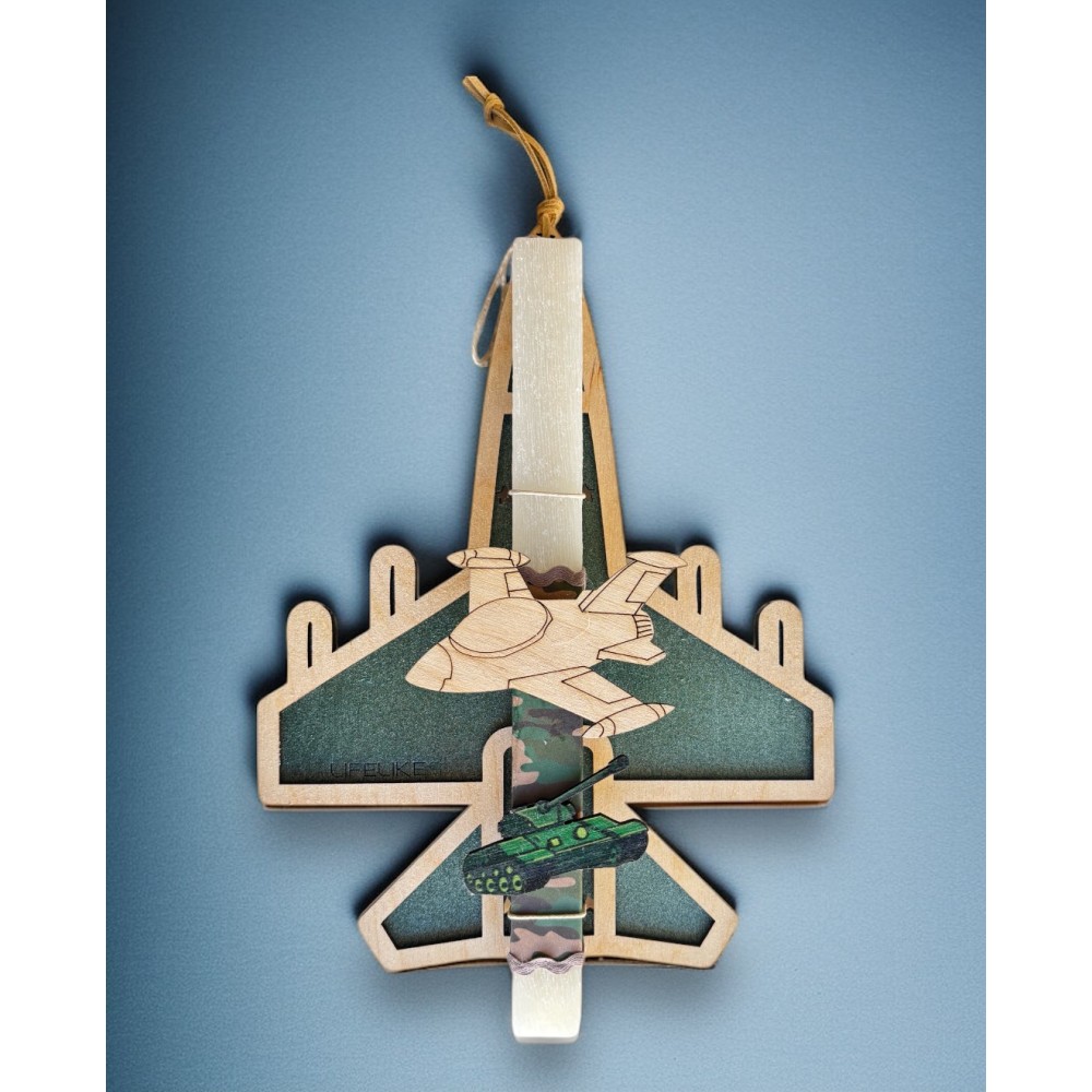 ΛΑΜΠΑΔΑ ΜΑΧΗΤΙΚΟ (5212018781733)