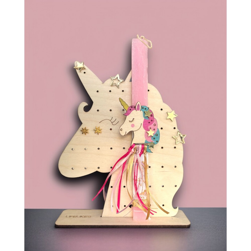 ΛΑΜΠΑΔΑ ΜΟΝΟΚΕΡΟΣ ΣΤΑΝΤ ΣΚΟΥΛΑΡΙΚΙΩΝ (5212018781887)