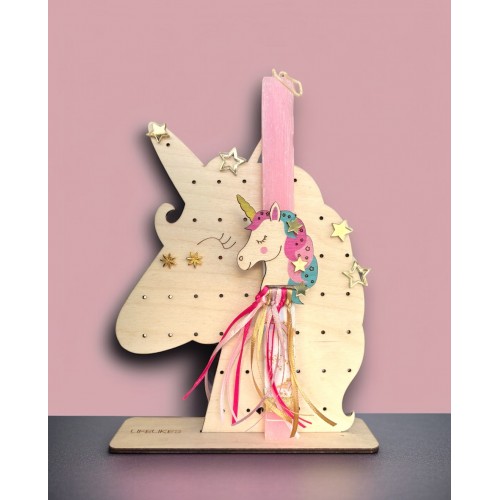 ΛΑΜΠΑΔΑ ΜΟΝΟΚΕΡΟΣ ΣΤΑΝΤ ΣΚΟΥΛΑΡΙΚΙΩΝ (5212018781887)