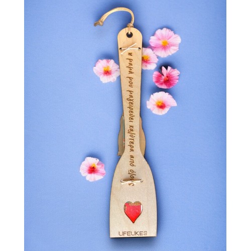 ΛΑΜΠΑΔΑ ΞΥΛΙΝΗ ΚΟΥΤΑΛΑ ΜΑΜΑ (5212018781924)