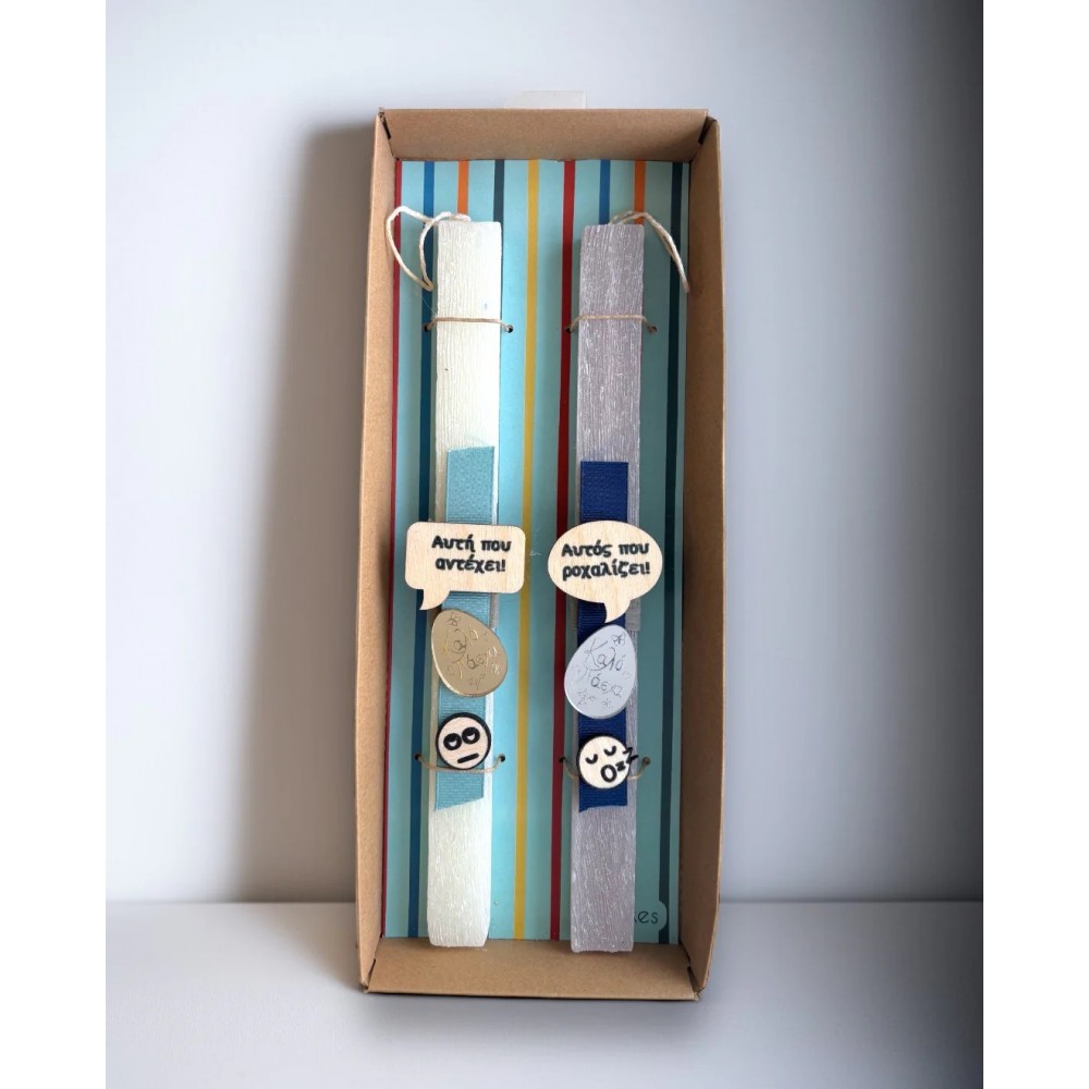 ΛΑΜΠΑΔΑ ΑΥΤΗ ΠΟΥ ΑΝΤΕΧΕΙ (5212018782266)