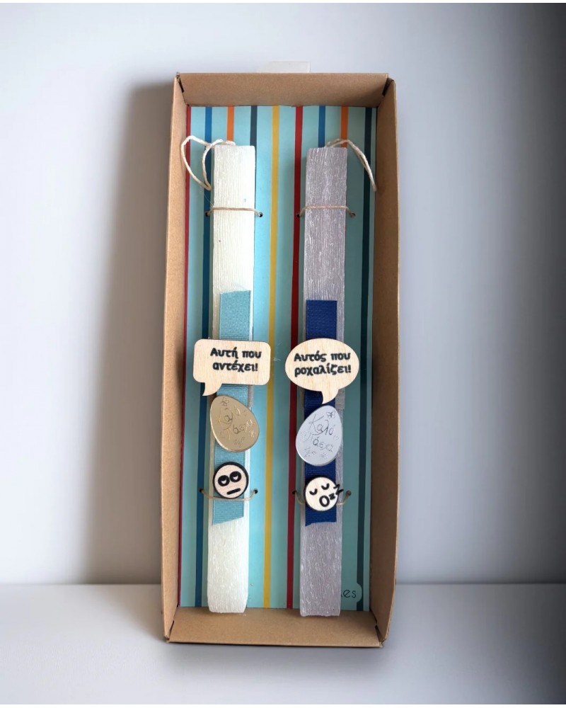 ΛΑΜΠΑΔΑ ΑΥΤΗ ΠΟΥ ΑΝΤΕΧΕΙ (5212018782266)