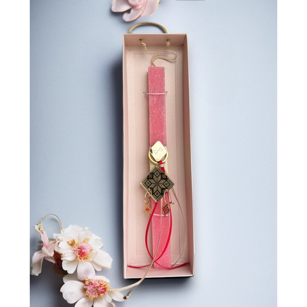 ΛΑΜΠΑΔΑ KEDIMA ASTERAKI ΚΟΡΑΛΛΙ ΡΟΖ ΚΟΥΤΙ (5212018782280)