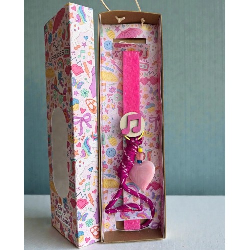 ΛΑΜΠΑΔΑ GIRLY FUNLAND ΣΕ ΚΟΥΤΙ (5212018793811)