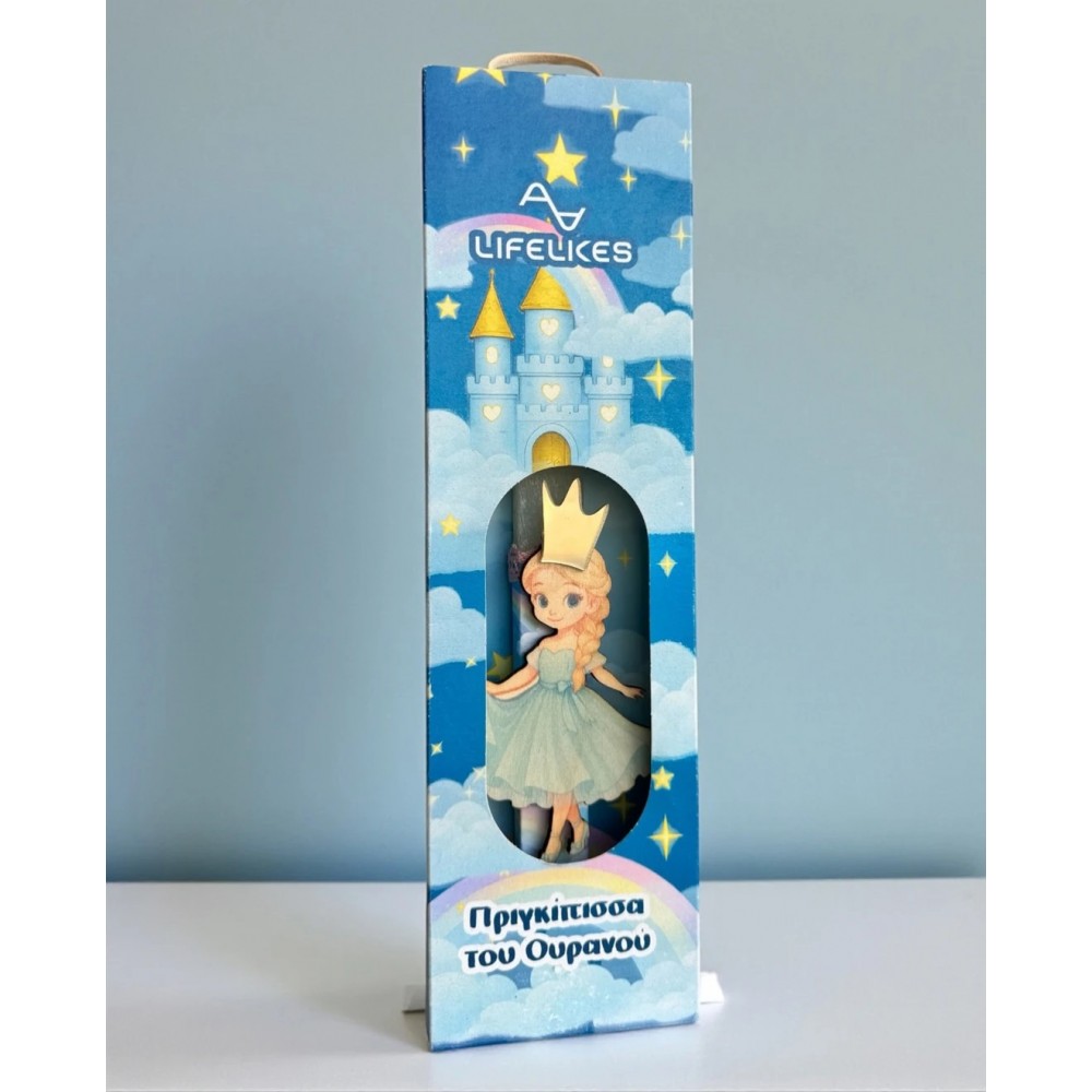 ΛΑΜΠΑΔΑ ΠΡΙΓΚΙΠΙΣΣΑ ΤΟΥ ΟΥΡΑΝΟΥ ΣΕ ΚΟΥΤΙ (5212018793828)