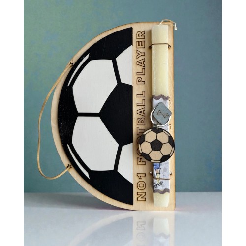 ΛΑΜΠΑΔΑ NO1 FOOTBALL PLAYER (5212018794665)