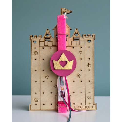 ΛΑΜΠΑΔΑ ΣΤΑΝΤ ΣΚΟΥΛΑΡΙΚΙΩΝ ΚΑΣΤΡΟ (5212018795013)