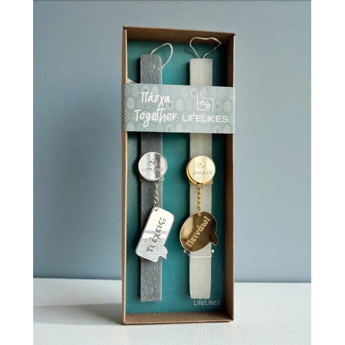 ΛΑΜΠΑΔΑ ΤΙ ΕΧΕΙΣ - ΠΕΙΝΑΩ (5212018795037)