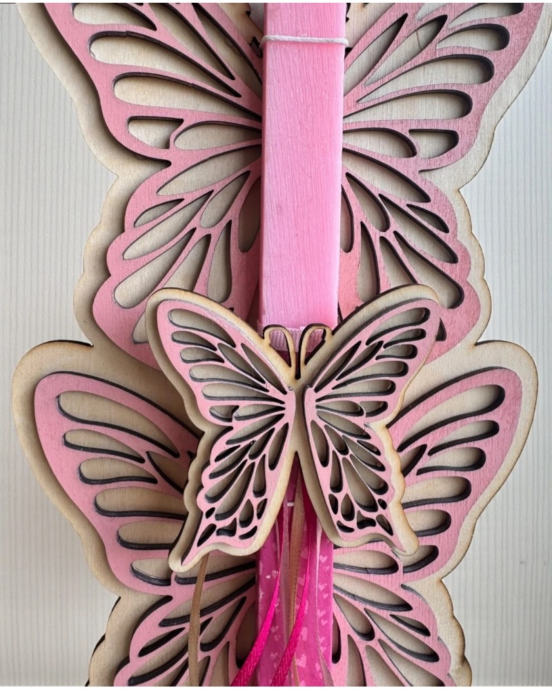 ΛΑΜΠΑΔΑ ΡΟΖ ΠΕΤΑΛΟΥΔΑ (5212018795075)