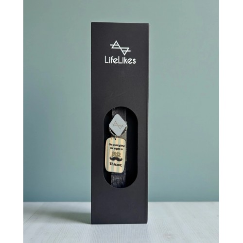 ΛΑΜΠΑΔΑ MR ΤΕΛΕΙΟΣ ΣΕ ΚΟΥΤΙ (5212018795372)