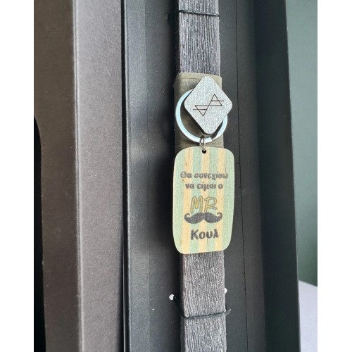 ΛΑΜΠΑΔΑ MR COOL ΣΕ ΚΟΥΤΙ (5212018795389)