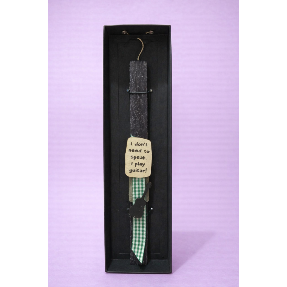 ΛΑΜΠΑΔΑ GUITAR (5212018795419)