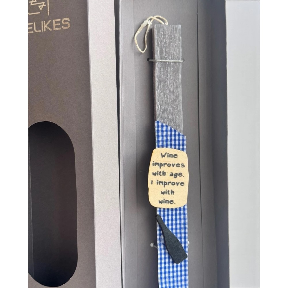 ΛΑΜΠΑΔΑ WINE (5212018795426)