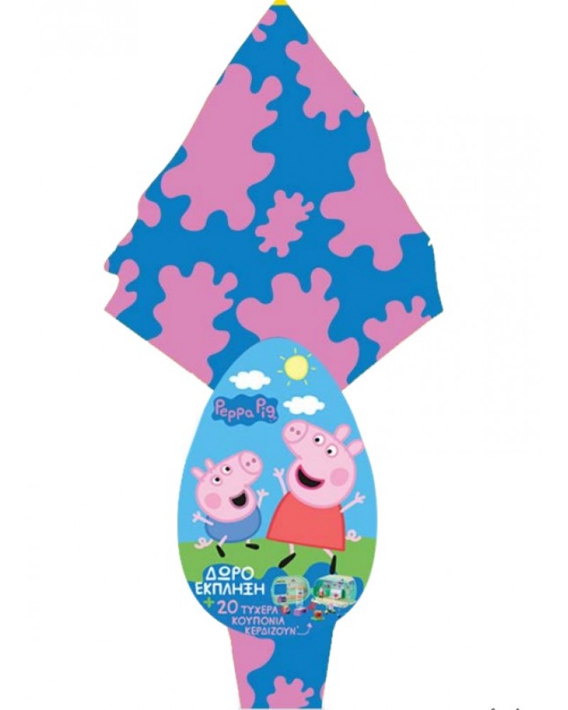 MARKIDIS PEPPA ΠΑΣΧΑΛΙΝΟ ΣΟΚΟΛΑΤΕΝΙΟ ΑΥΓΟ ΓΑΛΑΚΤΟΣ 160gr. (08311)